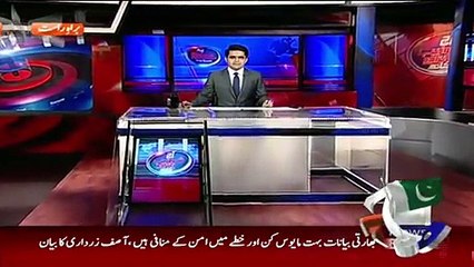 Shahzeb Khanzada Thrashes India With Facts And Figures