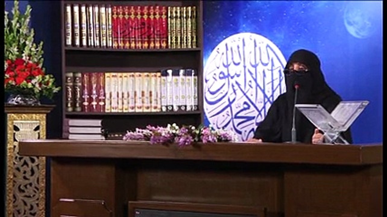 DURA E QURAN BY DR ZEBA WAQAR DAY 12(PART 3) SURAH AL FATIHAH, SURAH AL BAQARAH, AYAT 1-