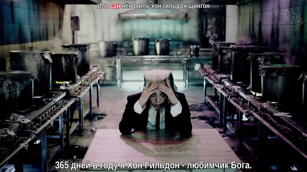 G-Dragon - Coup D'etat | рус. саб | кириллизация-караоке |