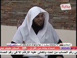 - الله ماخلقنا عبثا - علي ال ياسين من برنامج هدى وشفاء