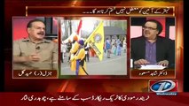 Hameed Gull Telling History Of khalistan