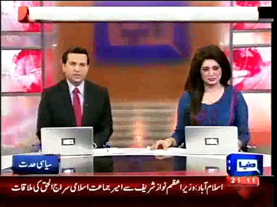 Asif Ali Zardari contacts to Qadri  discus current political scenario