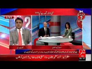 پاکستان میں 3,4بلین ڈالر سالانہ کی منی لانڈرنگ ہو رہی ہے۔ڈاکٹر فرخ سلیم