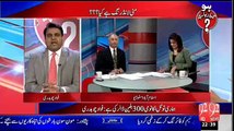 How Much Nawaz Sharif's assets increased from 1983 to 1993 - Fawad Chaudhary