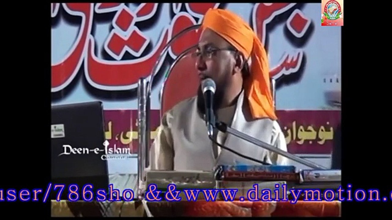 Tauseef Ur Rehman ko Jawab zameen o Aasman Ko Gaus Kayam Rakhte Hai By Farooque Khan