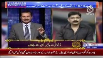 Qamar Zaman Kaira Aur Anchor Rehman Azhar Ne Indians Ki Band Baja Di Live Show Mein