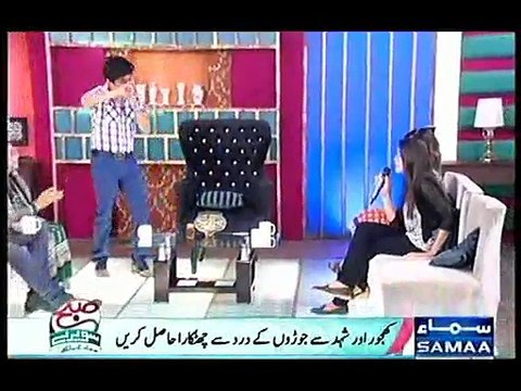 HINDI SONG, THORRA SA PYAR HUA HAY THORA HAY BAQI, BY PAKI SINGER