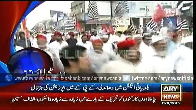 Headlines – 0200 – Thursday – 11 – June – 2015