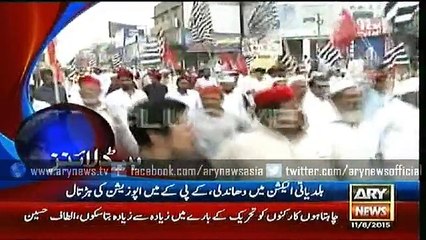 Headlines – 0200 – Thursday – 11 – June – 2015