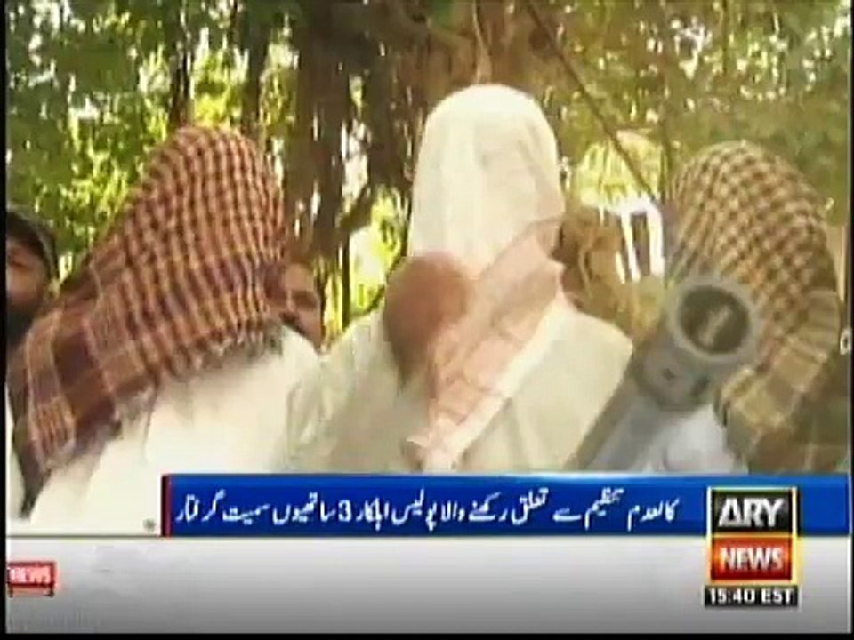 Karachi Police is involved in Terrorism and Bank Robbery