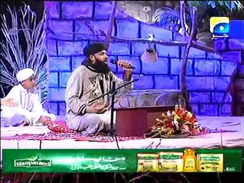 URDU HAMD, ASMA UL HASNA, ALLAH K PYAREY NAAM, BY IMRAN SHEIKH ATTARI