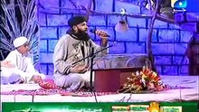 URDU HAMD, ASMA UL HASNA, ALLAH K PYAREY NAAM, BY IMRAN SHEIKH ATTARI