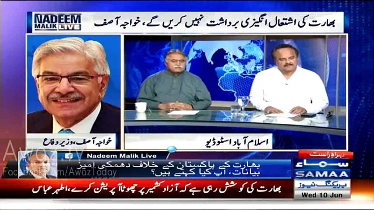 Bharat Territory Cross Kar K Dekhay Aisa Jawab De Gay Ky Woh Rotay Dhotay Ghar Wapis Jain Gey - Khawaja Asif