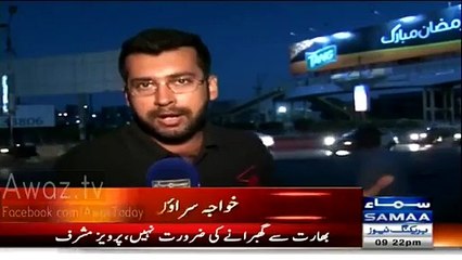 Khowaja Sarao Ka Bharat Ko Jawab