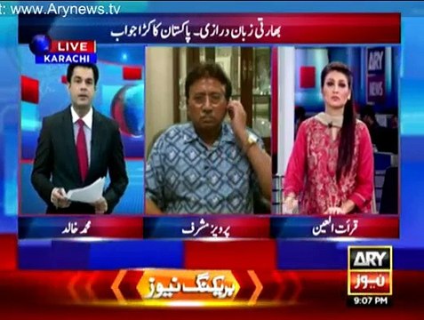 Gen (R) Pervaiz Musharraf Mouth Breaking Reply to Indian Minister's Threat