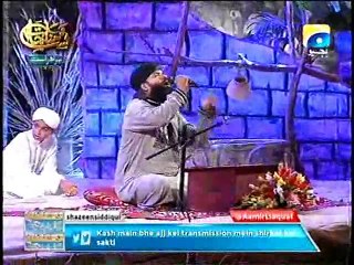 URDU HAMD, TEREY RUNG RUNG, BY IMRAN SHEIKH ATTARI