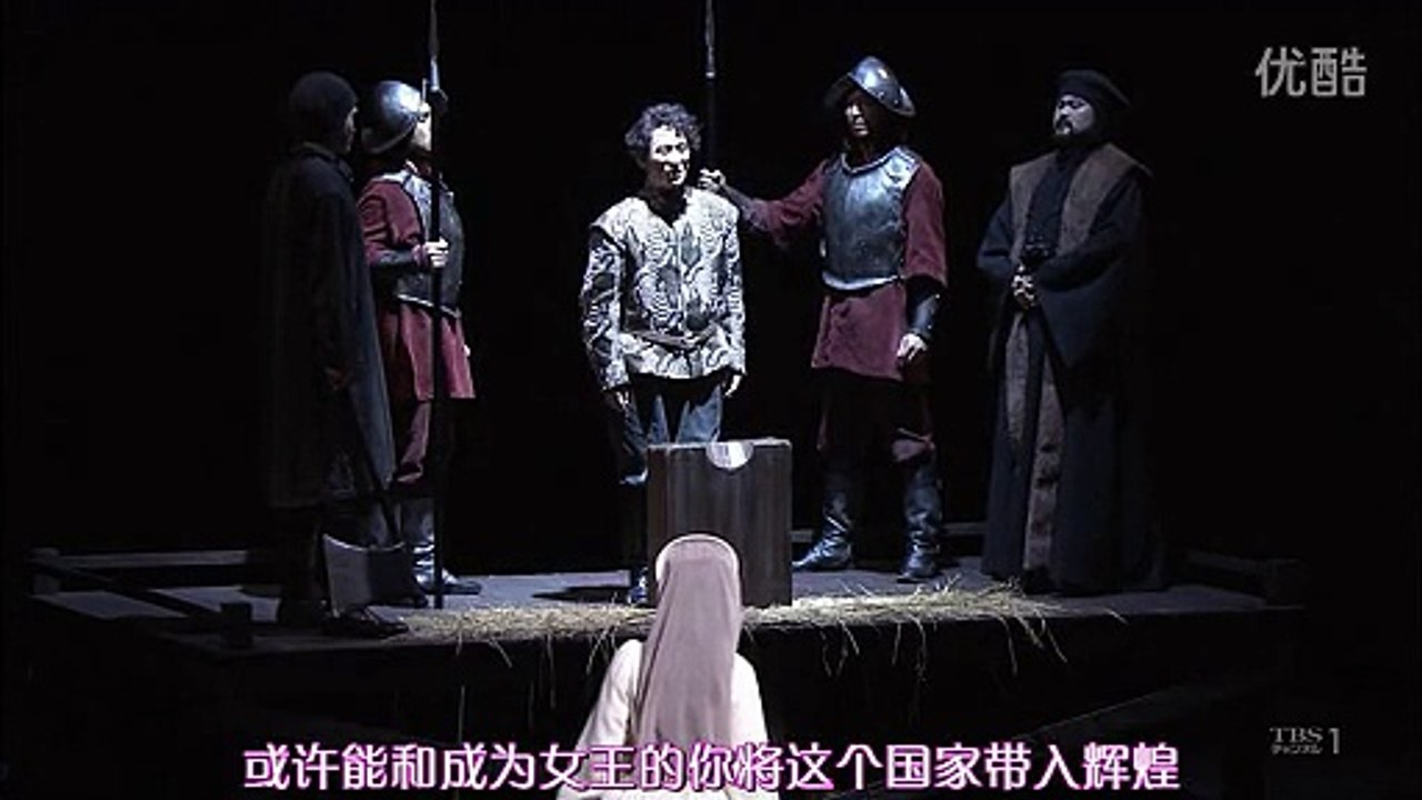 【DTK字幕】舞台「9daysQueen～九日間の女王～」番宣