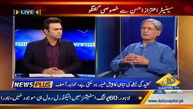 Pakistan Should Not Lose Its Dignity, We Should Have Confidence in Our Defence Forces..!! Aitzaz Ahsan