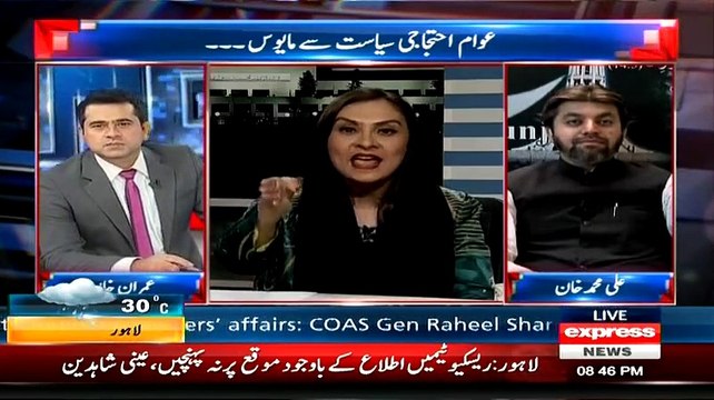 Wo Narendra Modi Jisnay Pakistan Ko Dehshatgardi Ka Tana Diya Us Say Kiya Mian Sahab Ke Sahabzaday Ne Himdustan Jakar Mulakaten Kyun Ki.. Ali Muhammad Khan Asks Marvi Memon