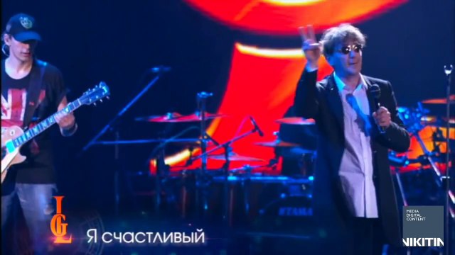 Григорий Лепс - Я счастливый ( Полный Вперёд @Crocus City Hall)