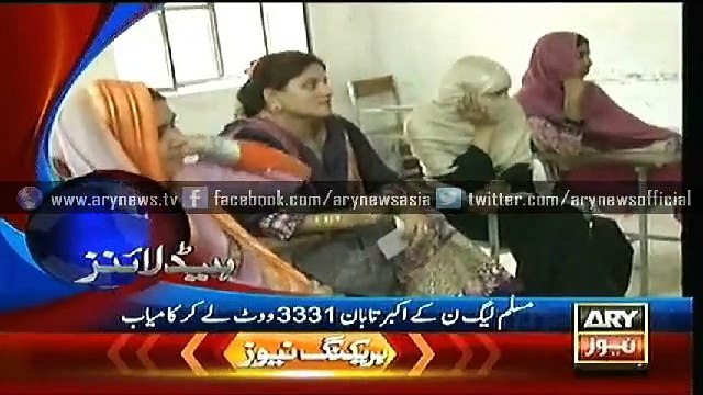 Headlines – 0400 – Thursday – 11 – June – 2015