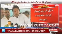 Dr Tahir ul Qadri replies to Imran Khan on his statements