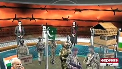 ہندوستانی جارحیت کا منہ توڑ جواب دیا جائے