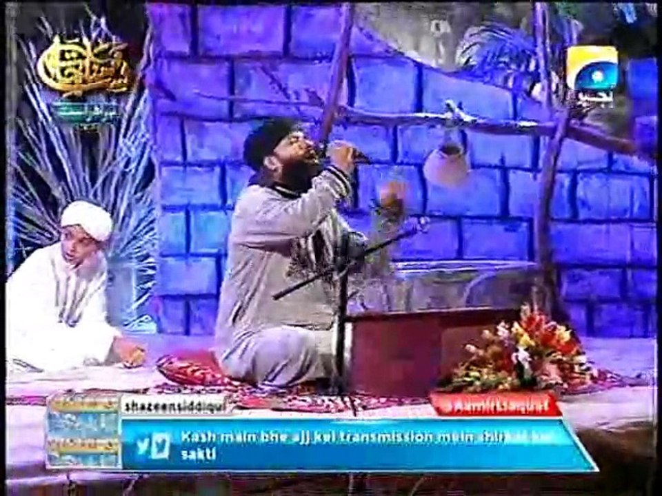 URDU HAMD, TEREY RUNG RUNG, BY IMRAN SHEIKH ATTARI