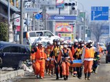 Please Help ::March 11, 2011:: 東北大震災大津波 Tohoku Tsunami