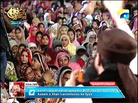URDU NAAT, HAZOOR DAIN GAY ZAROOR DAIN GAY, BY HAFIZ MOHD TAHIR QADRI