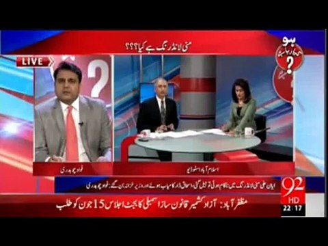 پاکستان میں 3,4بلین ڈالر سالانہ کی منی لانڈرنگ ہو رہی ہے۔ڈاکٹر فرخ سلیم