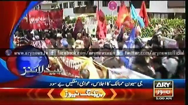 Headlines – 0500 – Thursday – 11 – June – 2015