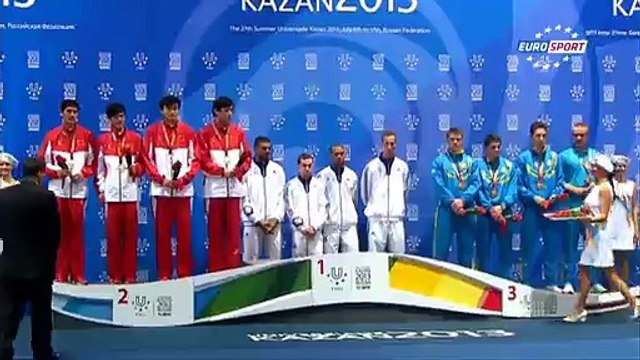 Campus FISU : University