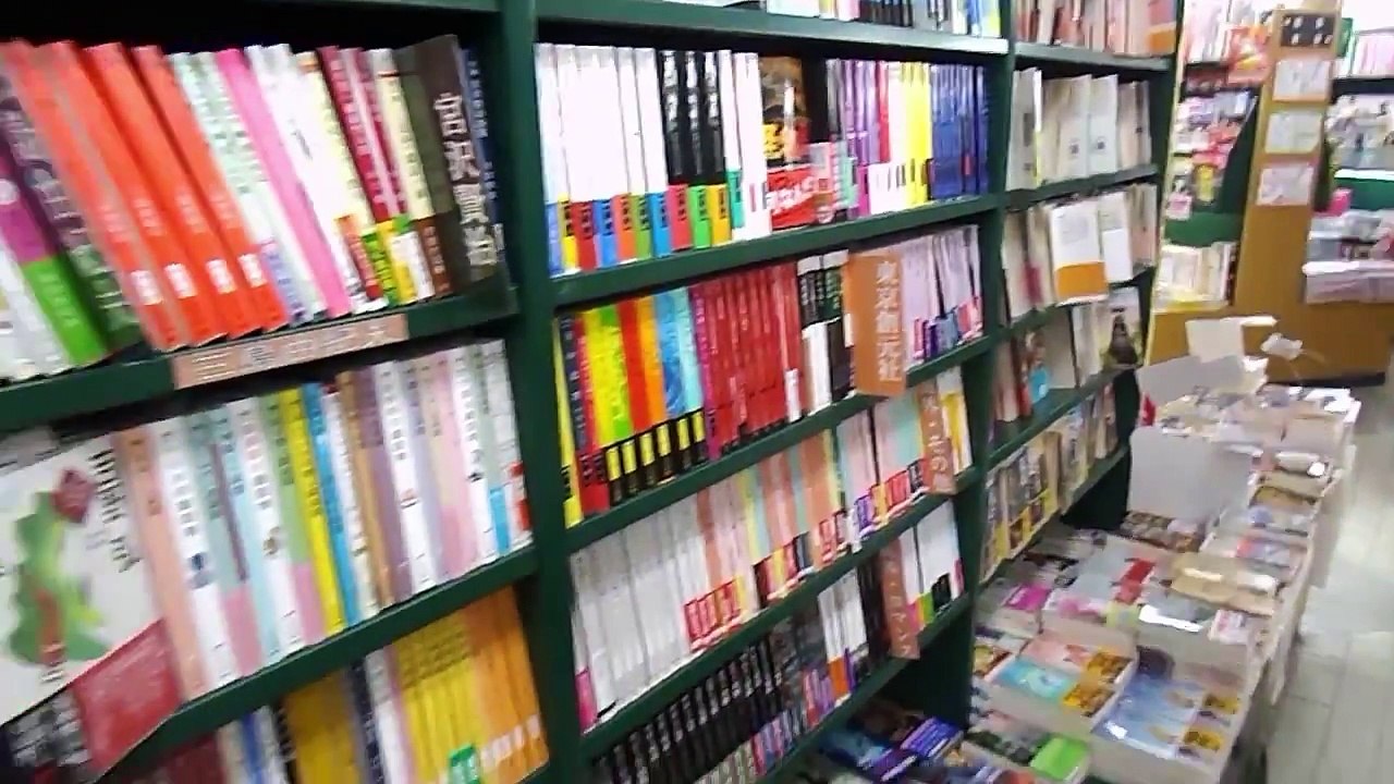 Bookstores in Japan