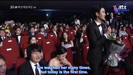 [Engsub] 20140527 - Kim Soo Hyun and MCs Talk - 50th Baeksang Award