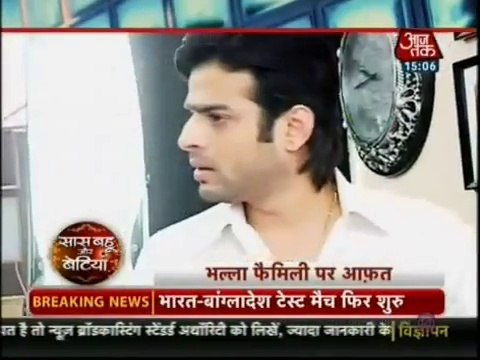 Yeh Hai Mohabbatein - 11th June 2015 - Ishita Aur Raman Honge Judaa