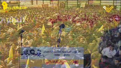 Jihad Moghneyeh 16-02-2013 | جهاد عماد مغنية في ذكرى القادة الشهداء
