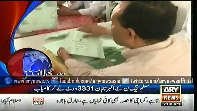 Headlines – 0700 – Thursday – 11 – June – 2015