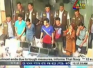 Today Bangla News Live 11 June 2015 On ATN Bangla Bangladesh News -