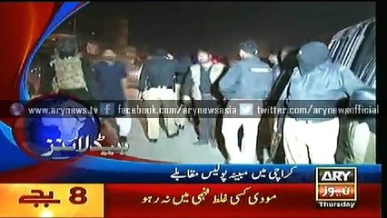 Headlines – 0800 – Thursday – 11 – June – 2015