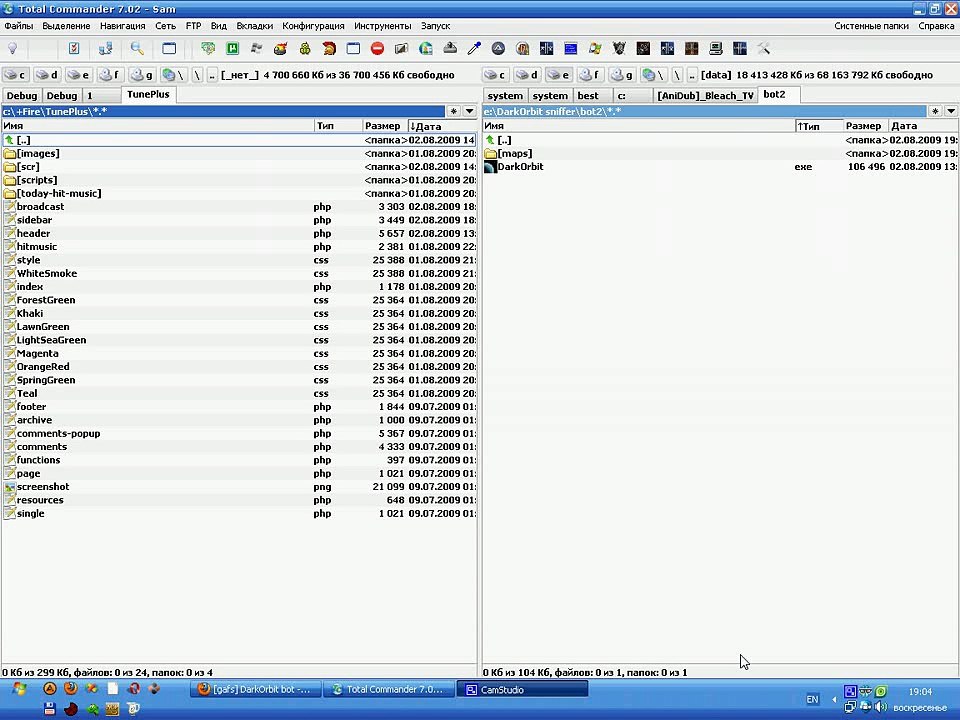 DarkOrbit bot v2.1.5 (Dark Orbit bot)