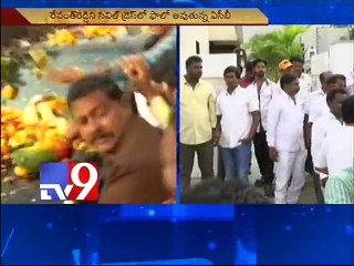 Revanth Reddy gets 12-hour conditional bail