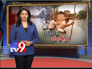 Heavy rainfall causes floods in Assam