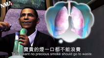 Obama and marijuana: 'POT-US' dope-smoking daze revealed