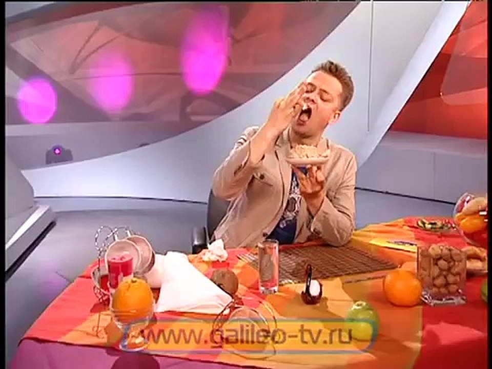 Галилео. Халва