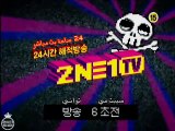 ARABIC || YG TV , 2NE1 TV S1 EP 9 , BY : 2NE1 THE BEST TEAM