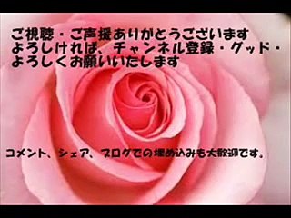 【驚愕の裏切り】テレフォン人生相談  裏切って置き土産残してトンズラ　加藤諦三先生＆中川潤先生　20130509ｏＡ
