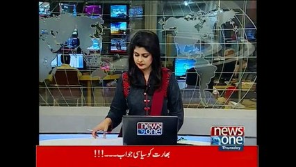 NewsONE Headlines 9AM, 11-June-2015
