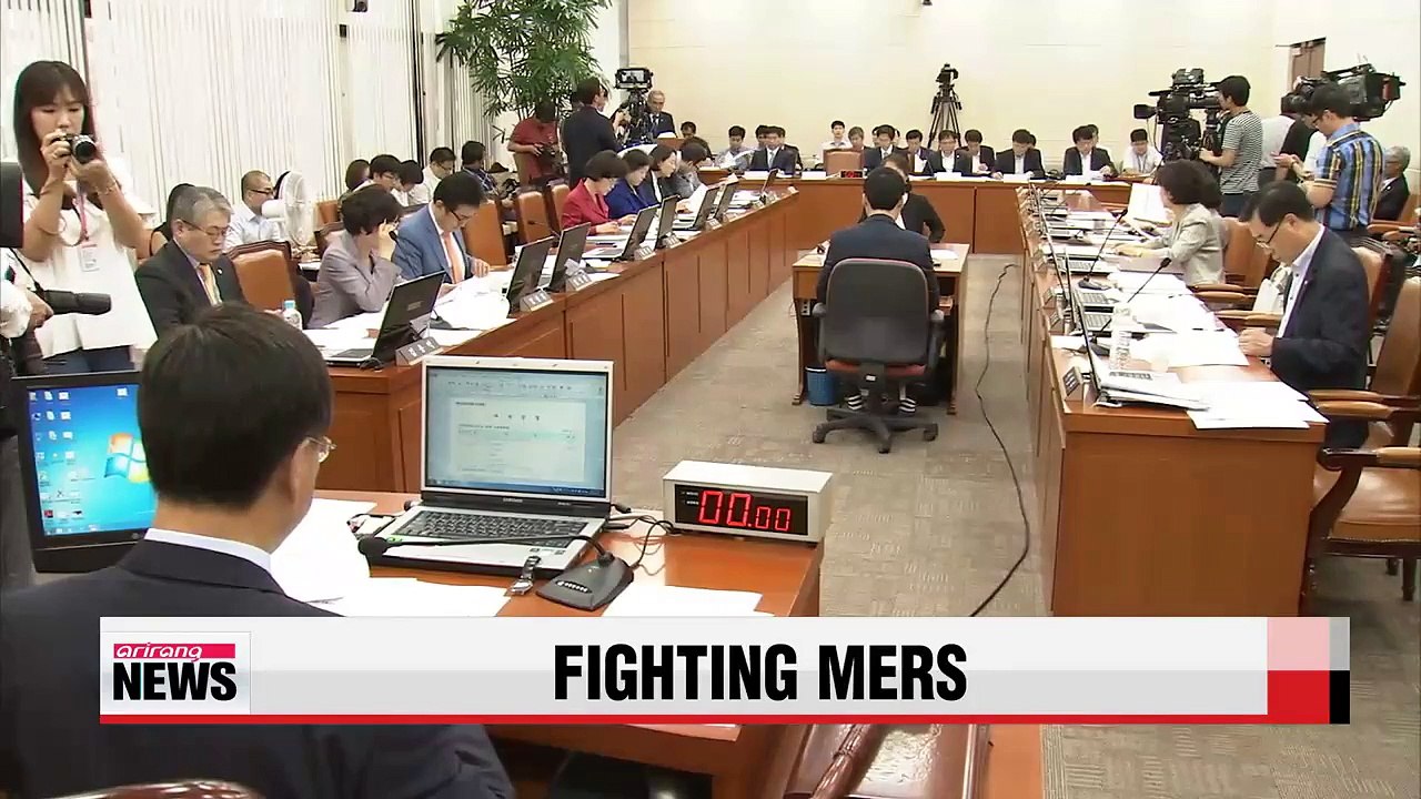 Parliamentary committee briefed on gov'ts MERS countermeasures