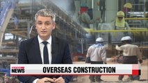 Overseas projects won by Korean builders surpass US$700 bil.